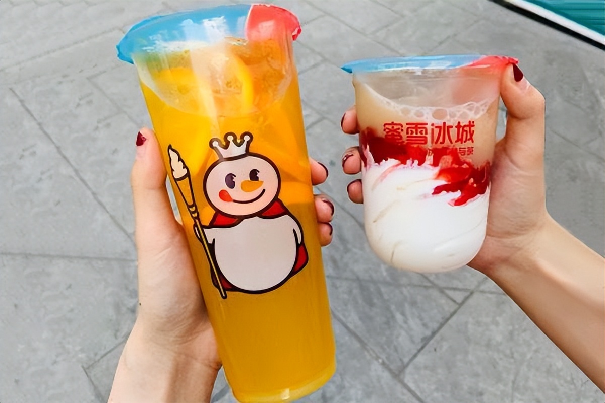 蜜雪冰城加盟店需要多少钱加盟费,蜜雪冰城加盟店加盟费多少钱