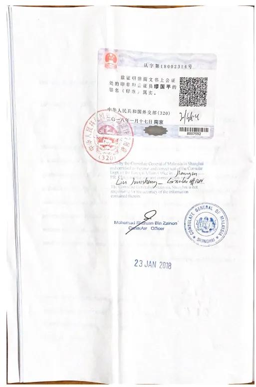 马来西亚驾照攻略,马来西亚考驾照