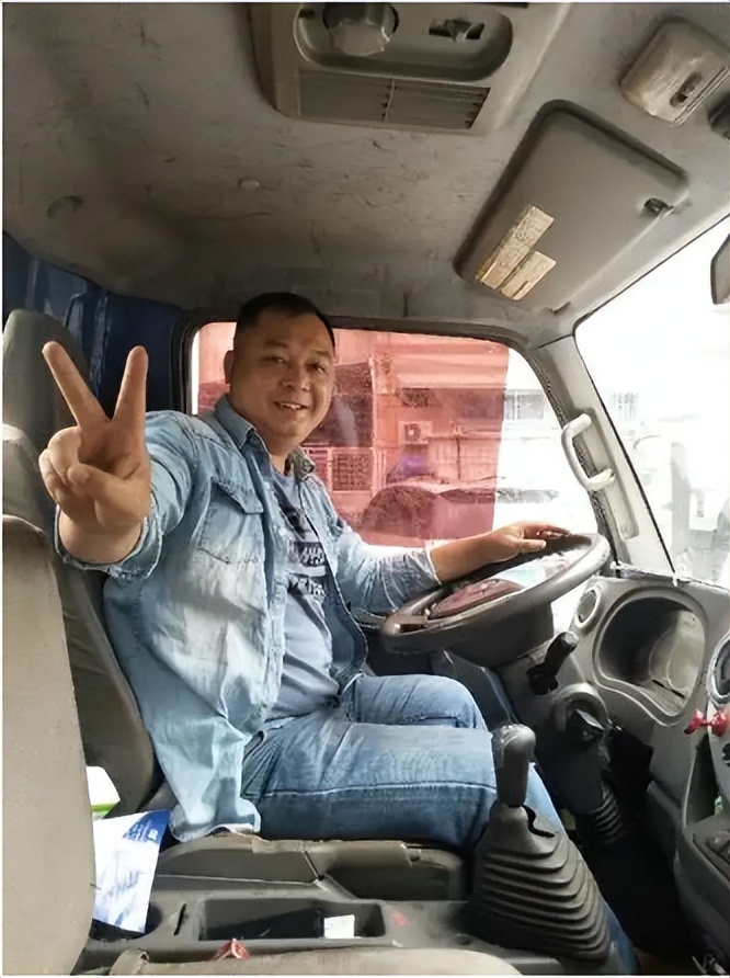 山东驾驶员上岗证怎么报名,驾驶员从业资格证再教育网上学习