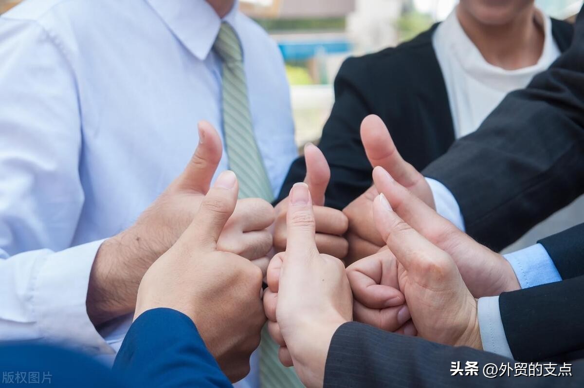 如何制定外贸业务员的业绩要求,外贸业务员5年业绩规划