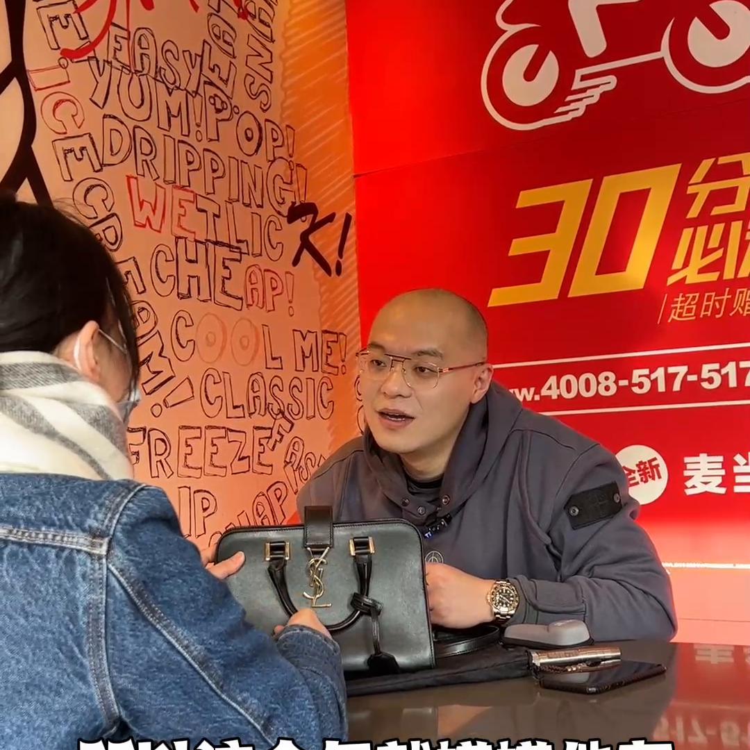 ysl奢侈品多少钱,奢侈品一万左右怎么回收的