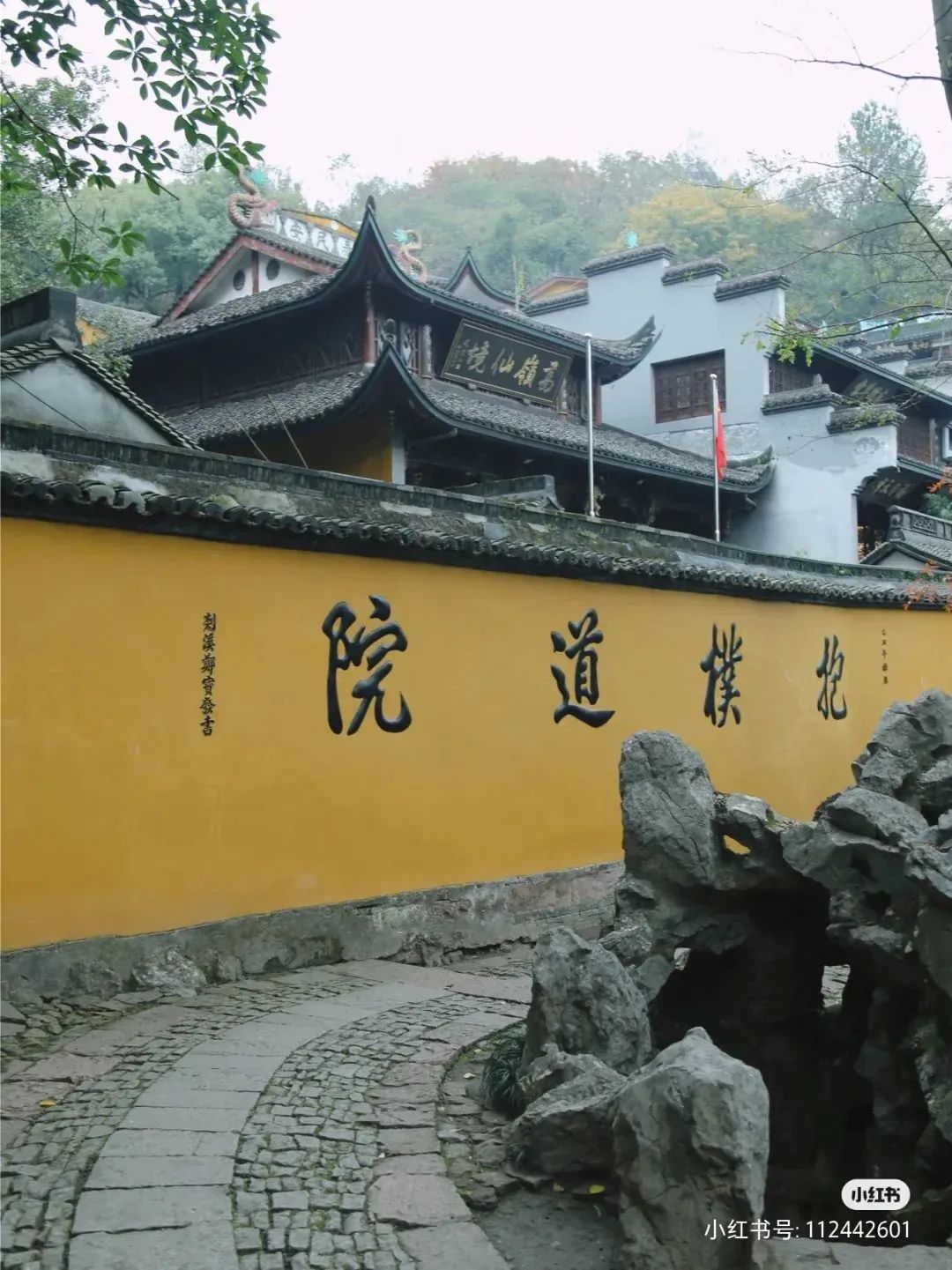 杭州灵隐寺周边有哪些寺庙,杭州最值得去的寺庙除了灵隐寺
