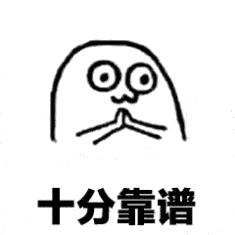 麻醉住院医师求职简历表模板,教师个人工作简历电子版模板