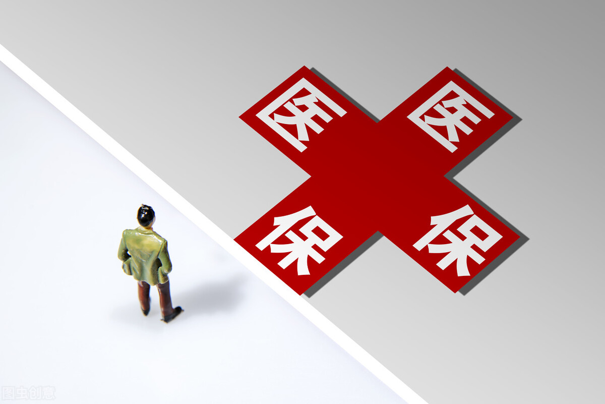 机关事业单位养老金缴纳比例,机关事业单位个人缴费900元退休金