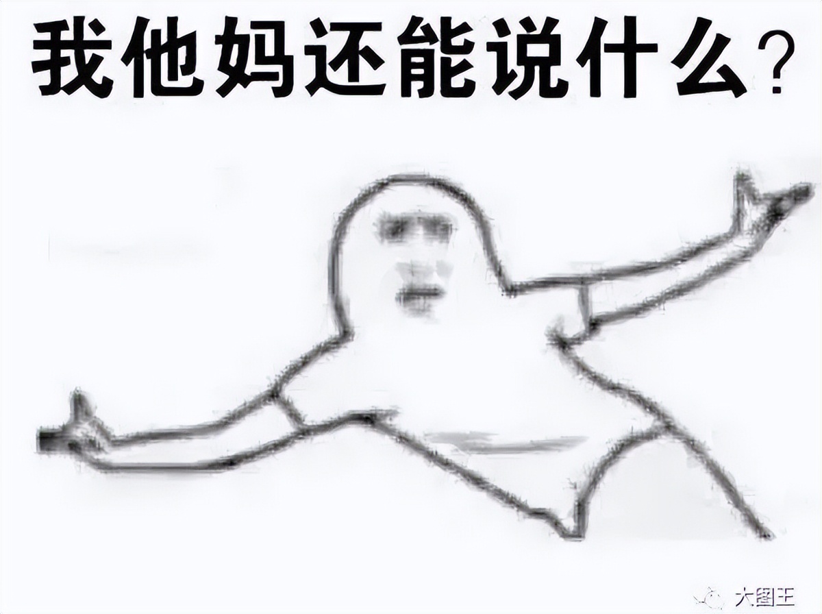 无人拒绝的情人节礼物,很庸俗的情人节礼物