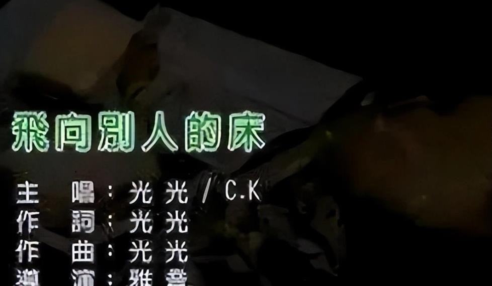 歌词毫无逻辑的歌,歌词不符合实际的歌