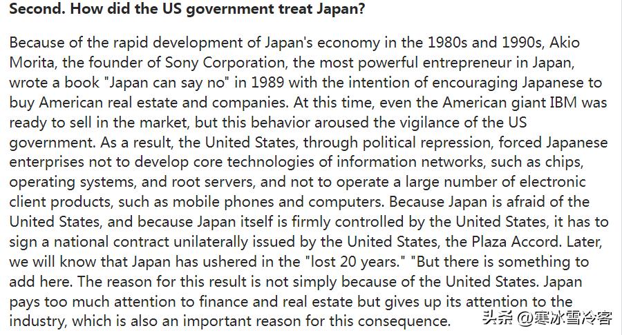 美版知乎提问为什么喜欢中国,美版知乎老外对中国不可思议的事