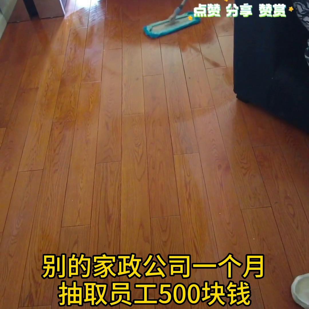 35岁女性如何寻找适合自己的创业,创业成功要有谋略吗