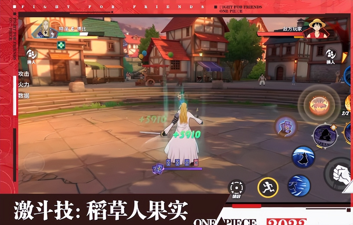 热血航线霍金斯被削了,热血航线霍金斯会返场吗