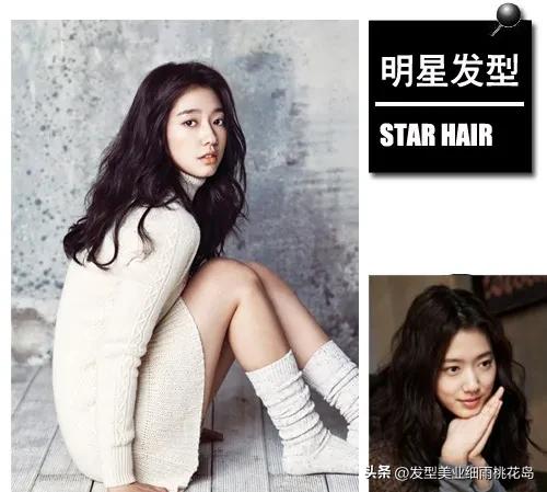 韩剧妇女发型,韩剧最常见的发型女演员