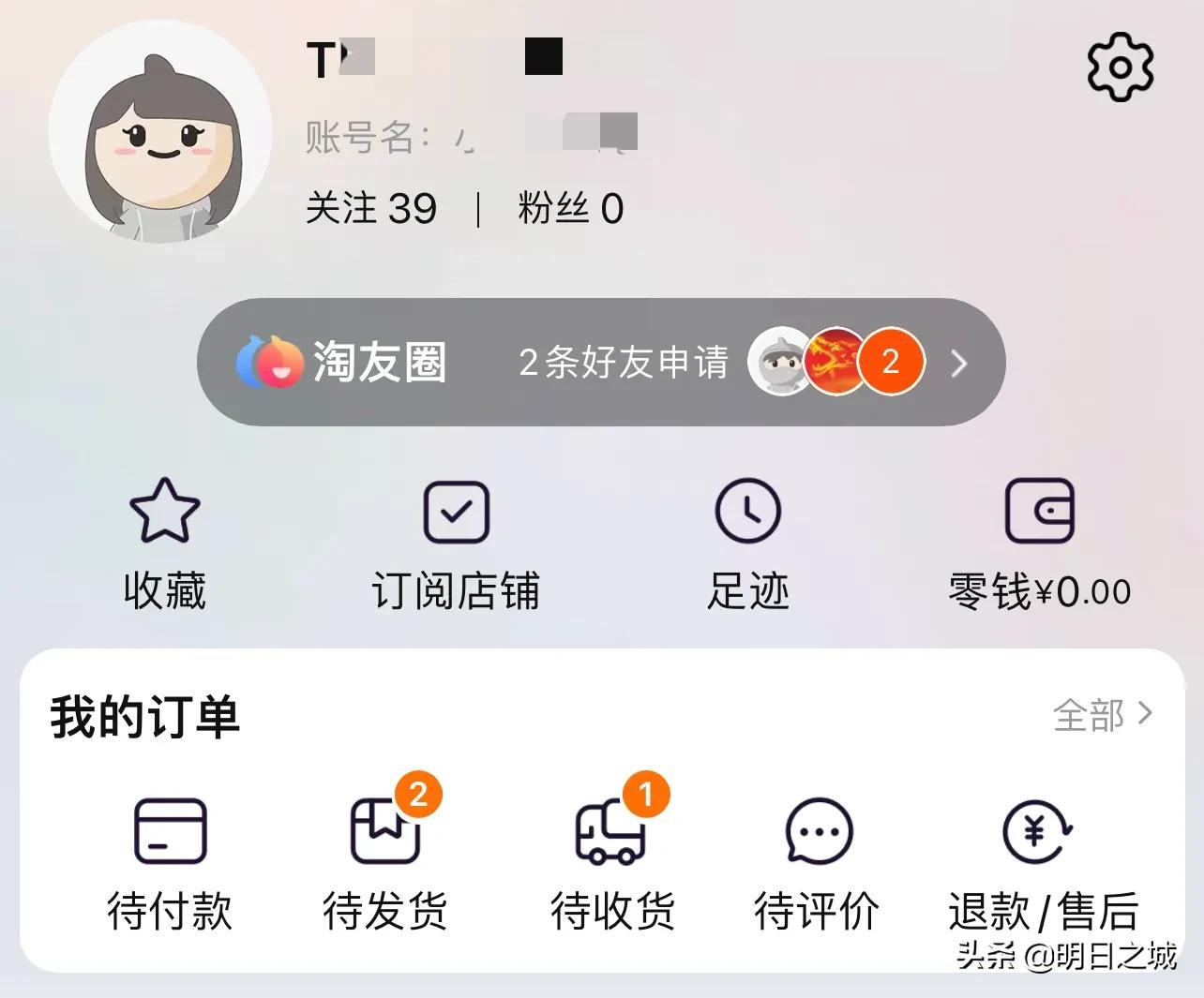 长春疫情快递何时能正常发货,长春快递能发货吗
