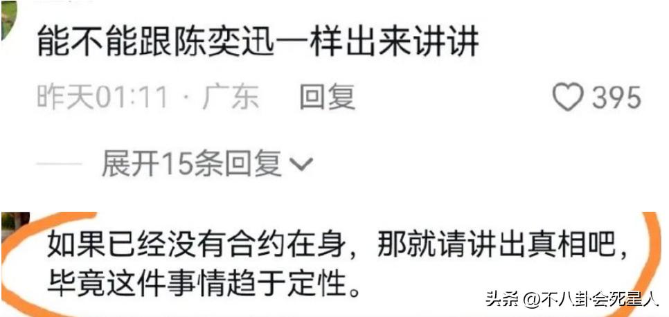 不扶李玟不发声，被骂人品差的李克勤，来内地赚钱的原因很心酸