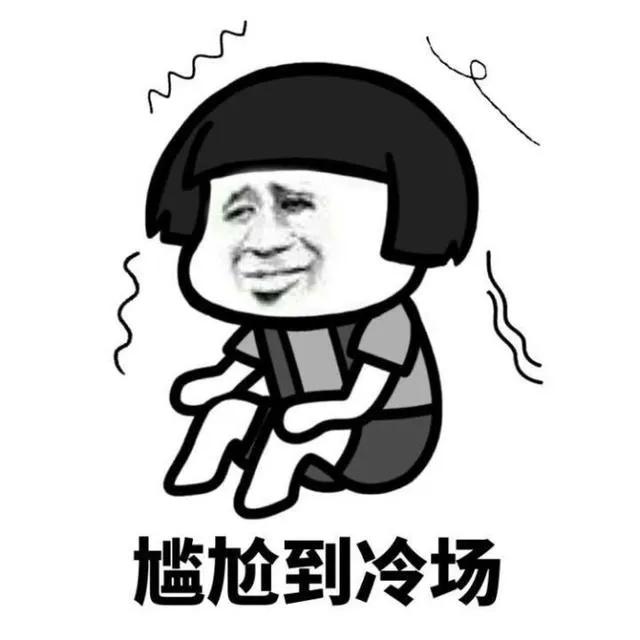 一不小心就成了别人眼里的傻瓜,不小心活成别人羡慕的模样