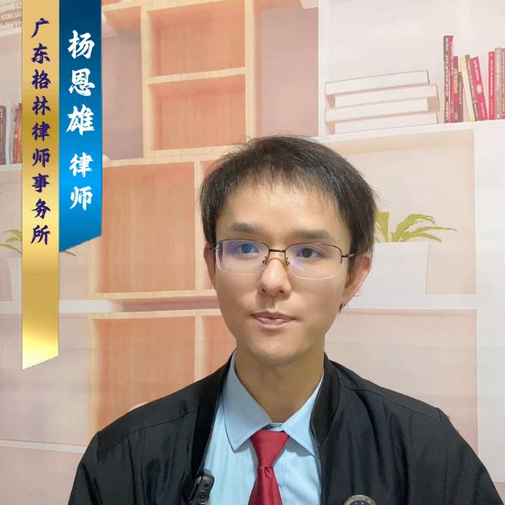 涉及帮信罪还可以办理银行贷款吗,因帮信罪涉案银行卡怎么申请解冻