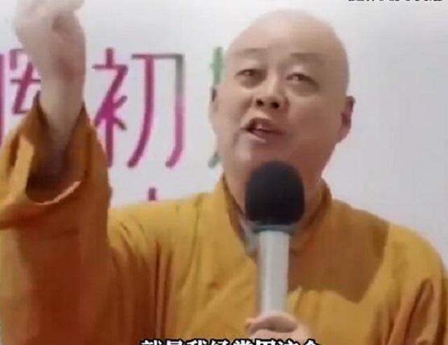 南京玄奘寺供奉的日本战犯都有谁,南京玄奘寺供奉日本战犯是哪些人