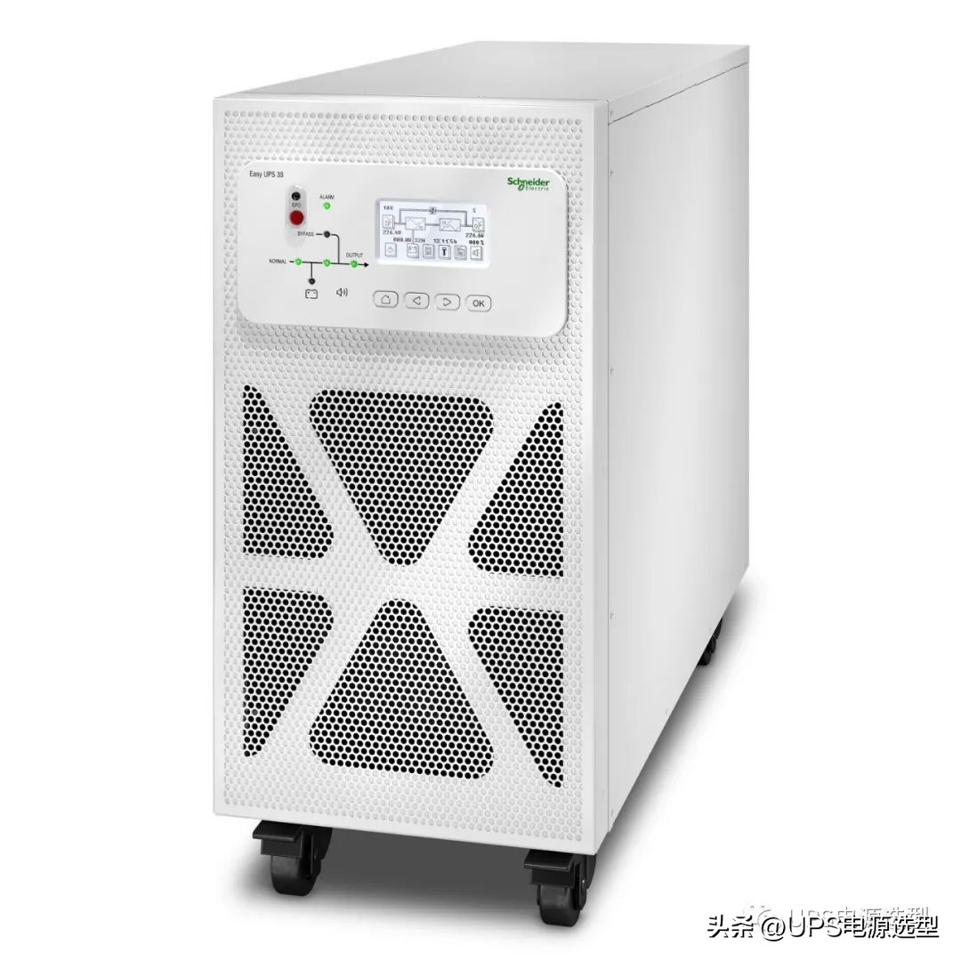 施耐德ups3000,施耐德easyups3s故障指示灯亮