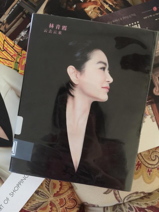 林莉和林青霞是亲姐妹吗,林莉与林青霞