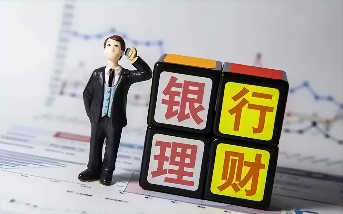 银行存钱的5个注意事项,去银行存钱的注意五个事项