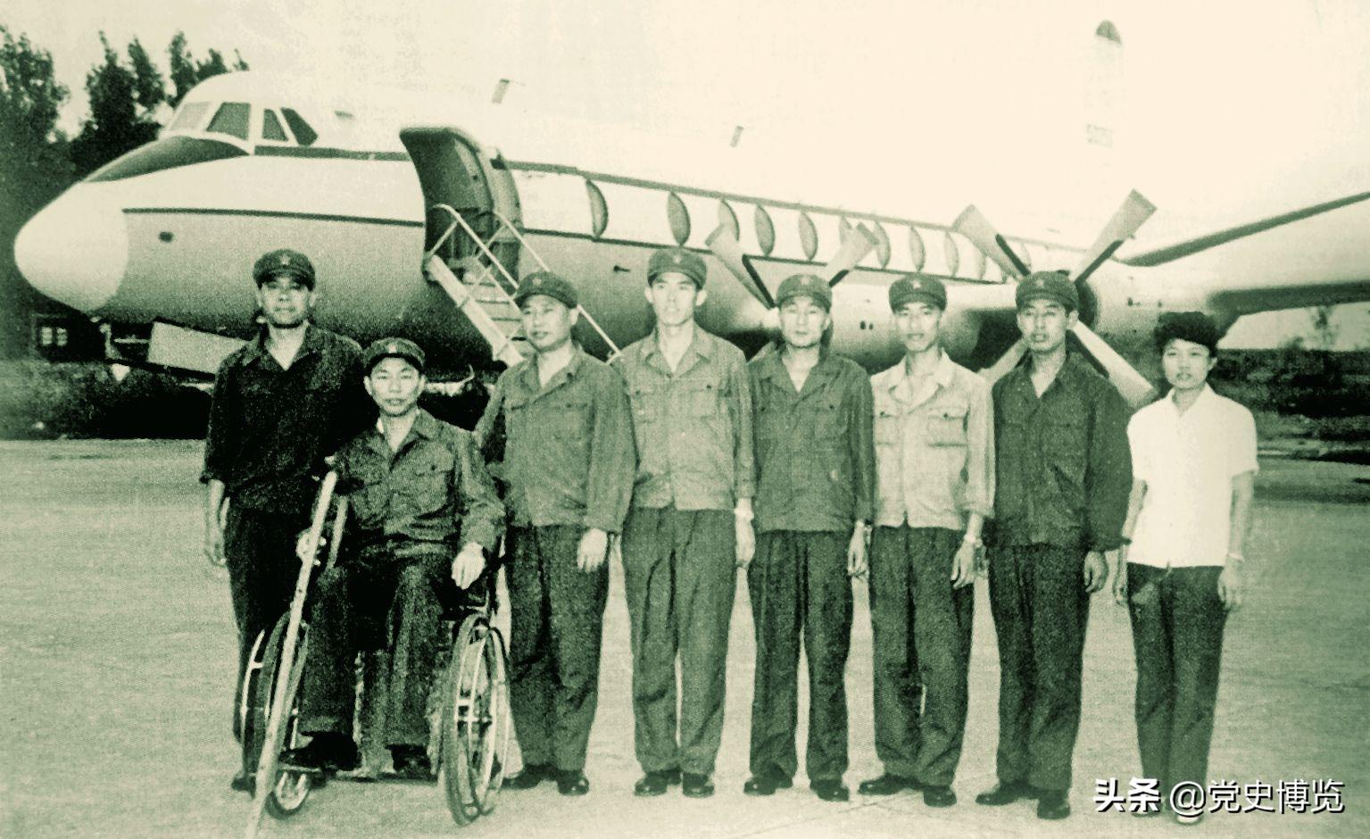 1962年子爵号飞机,子爵号劫机事件