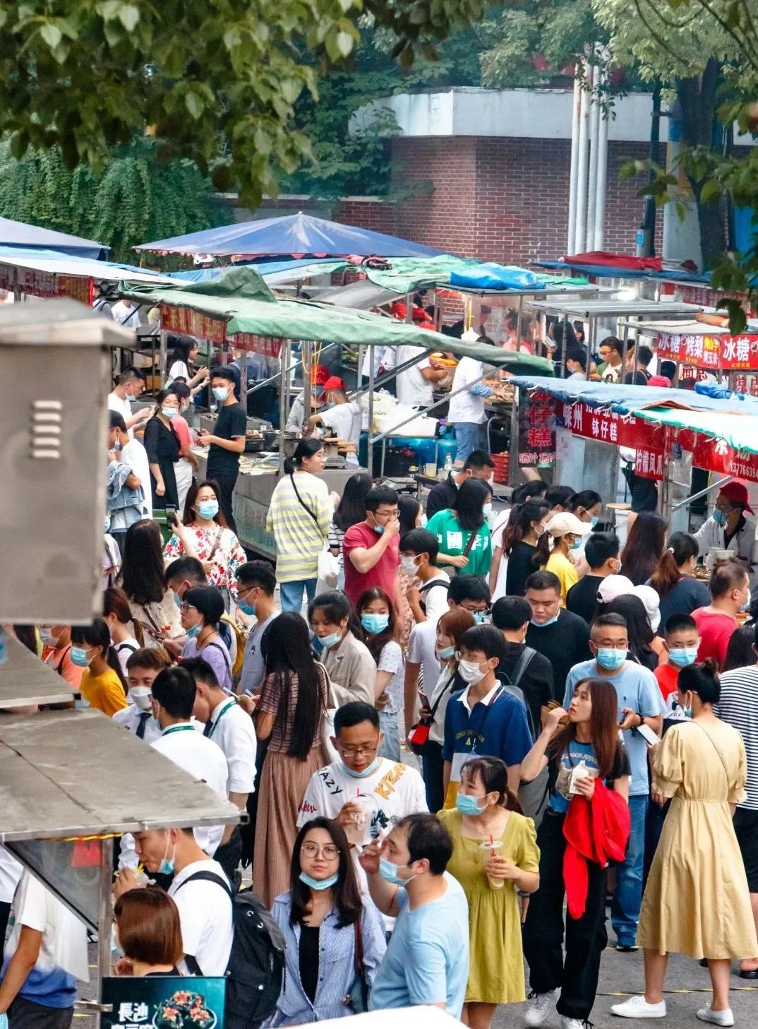 南京大学的后街,南京大学后街
