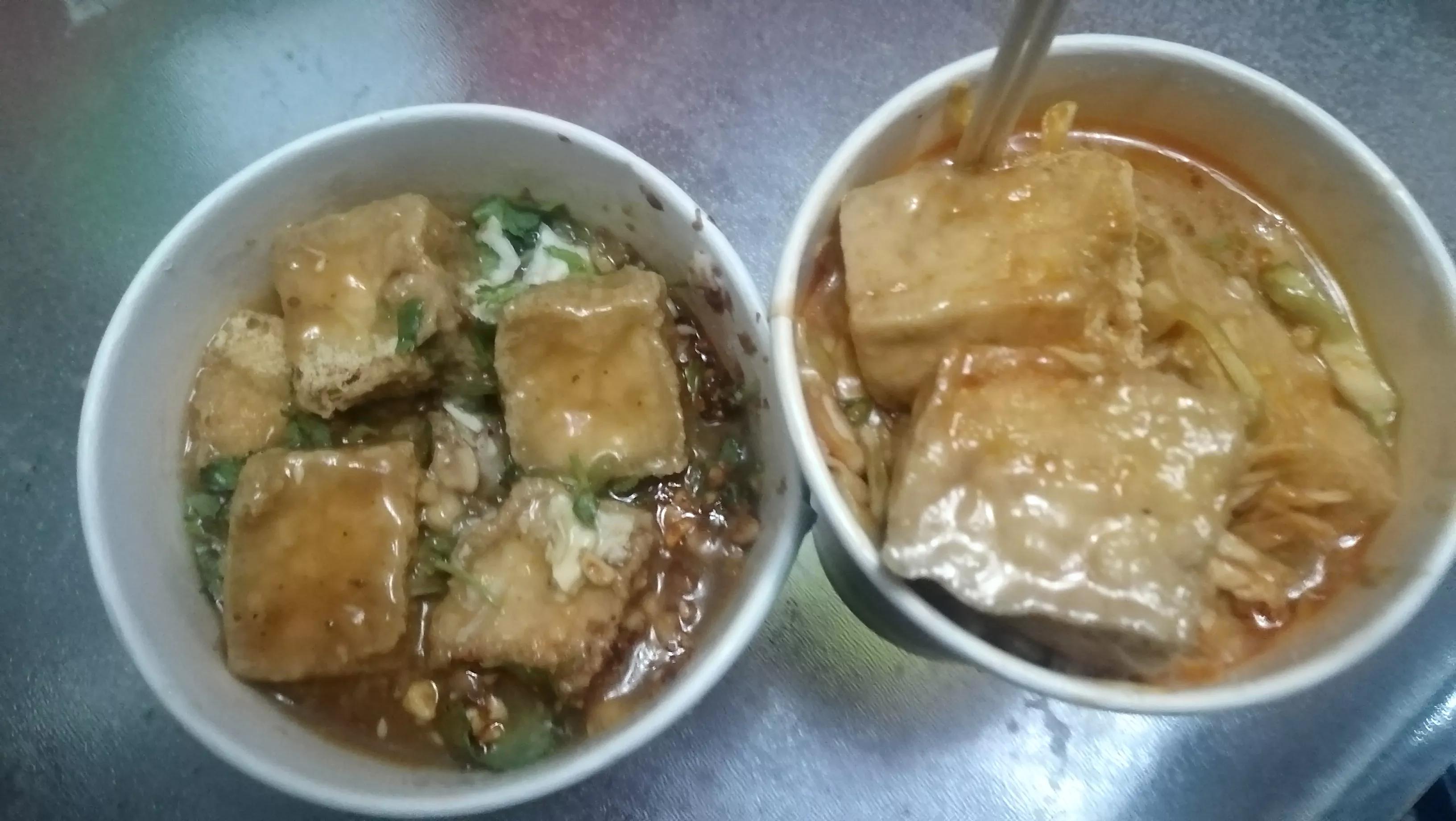 罗家臭豆腐和黑色经典哪家比较好,晋中长沙臭豆腐哪几家最火