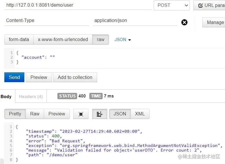 springboot参数检查,springboot统一参数校验