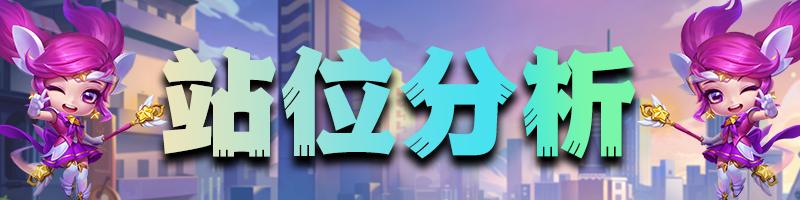 独家阵容三天上钻！拒绝赌狗内卷