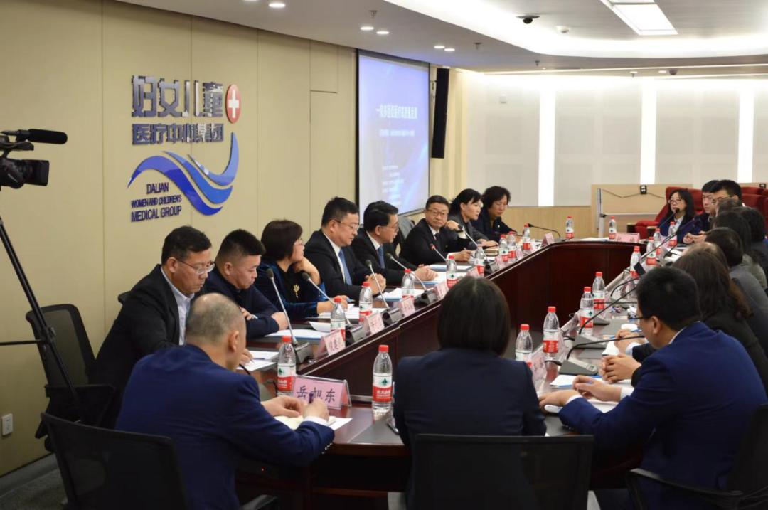 一院多区促医疗高质量发展《卫民有医技》走进大连市妇女儿童医疗中心（集团）