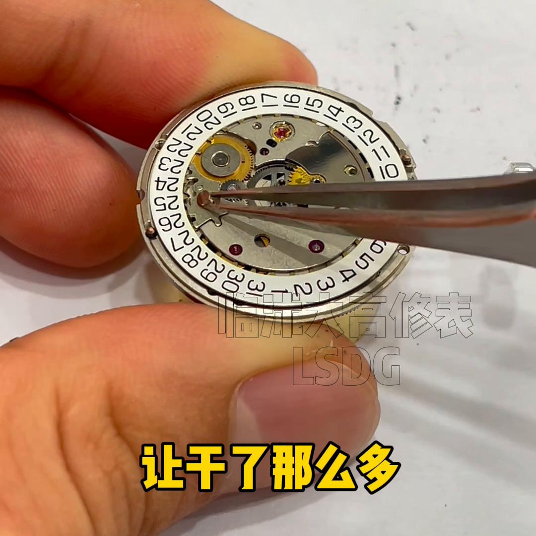 天梭手表1853平时如何保养,天梭手表保养去哪里