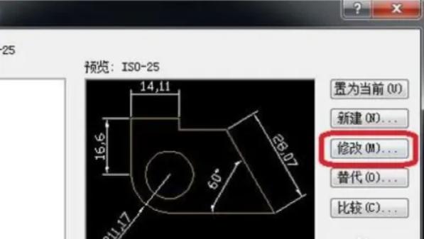 cad怎么设置窗口绘图区域大小,cad在布局里怎么更改图框大小