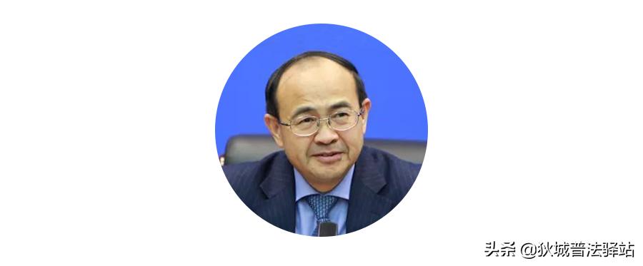 张明楷教授诈骗犯罪50个案例解析,张明楷同一行为多个结果从重处罚