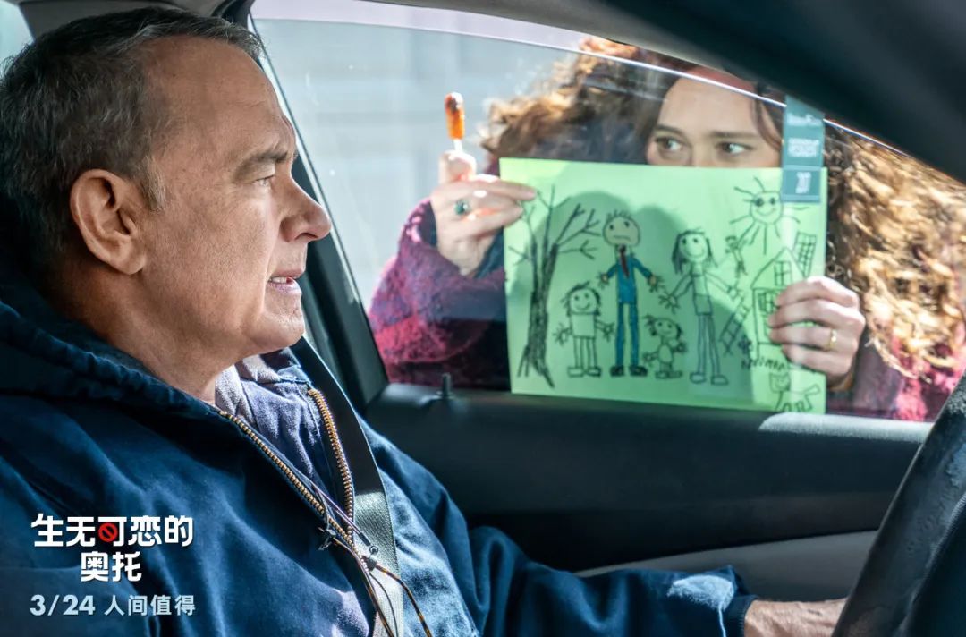 汤姆汉克斯的电影2020,汤姆汉克斯新电影大全