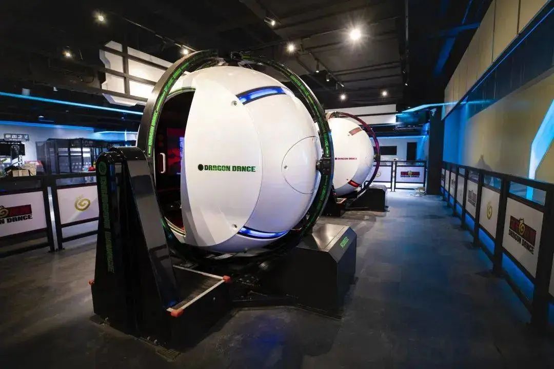 广州钧明欢乐世界游玩地图,广州钧明欢乐世界广场