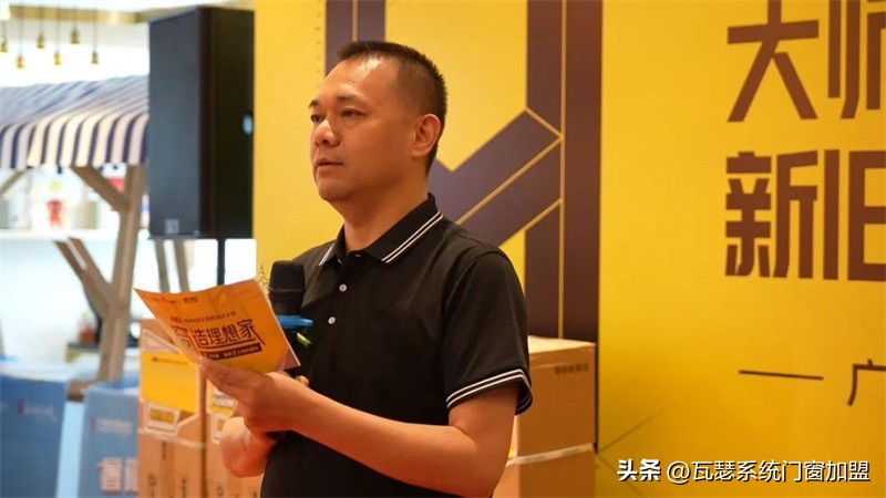 瓦瑟系统门窗新品图片,瓦瑟系统门窗