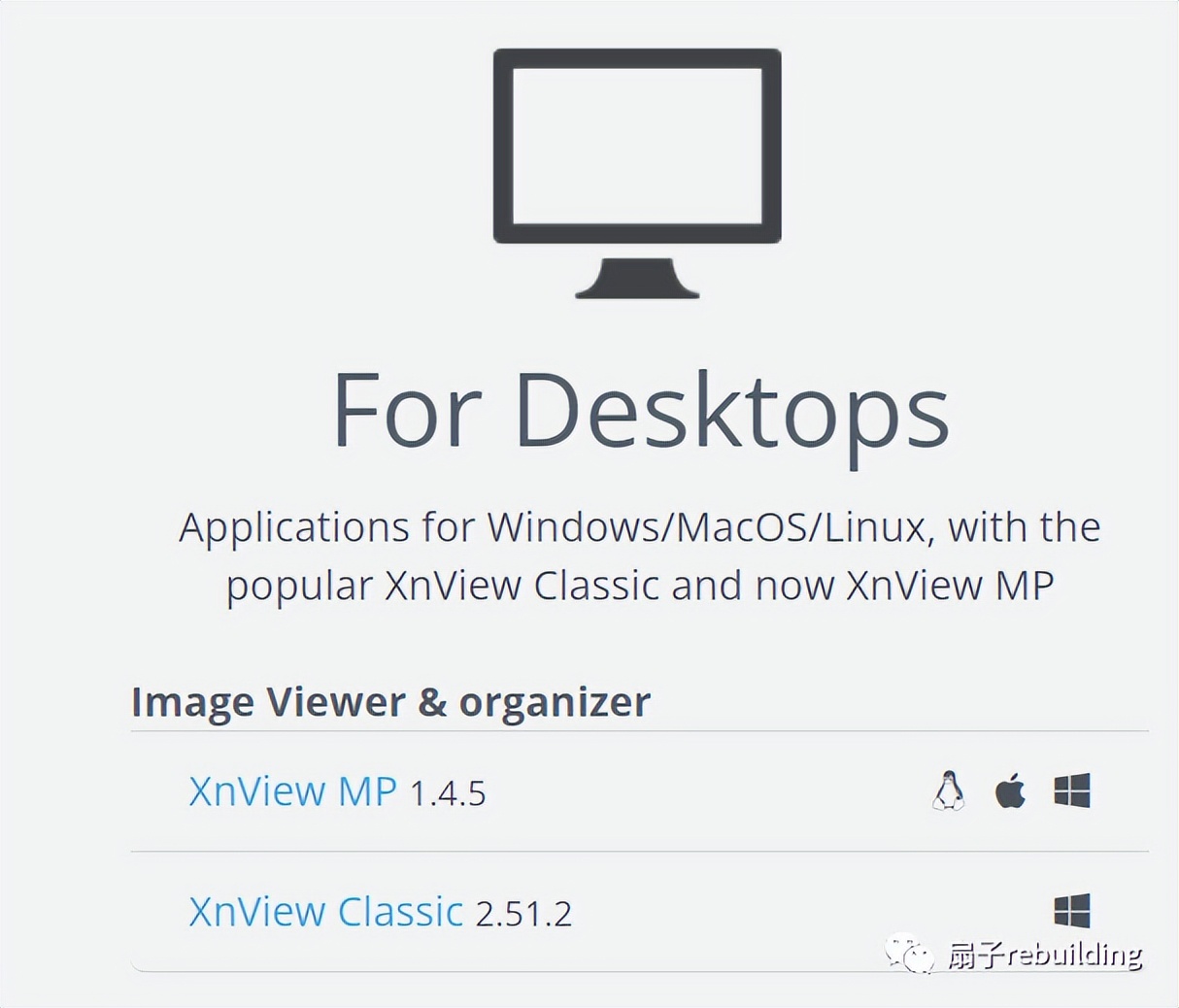 分享几款免费好用的软件,软件分享免费app推荐