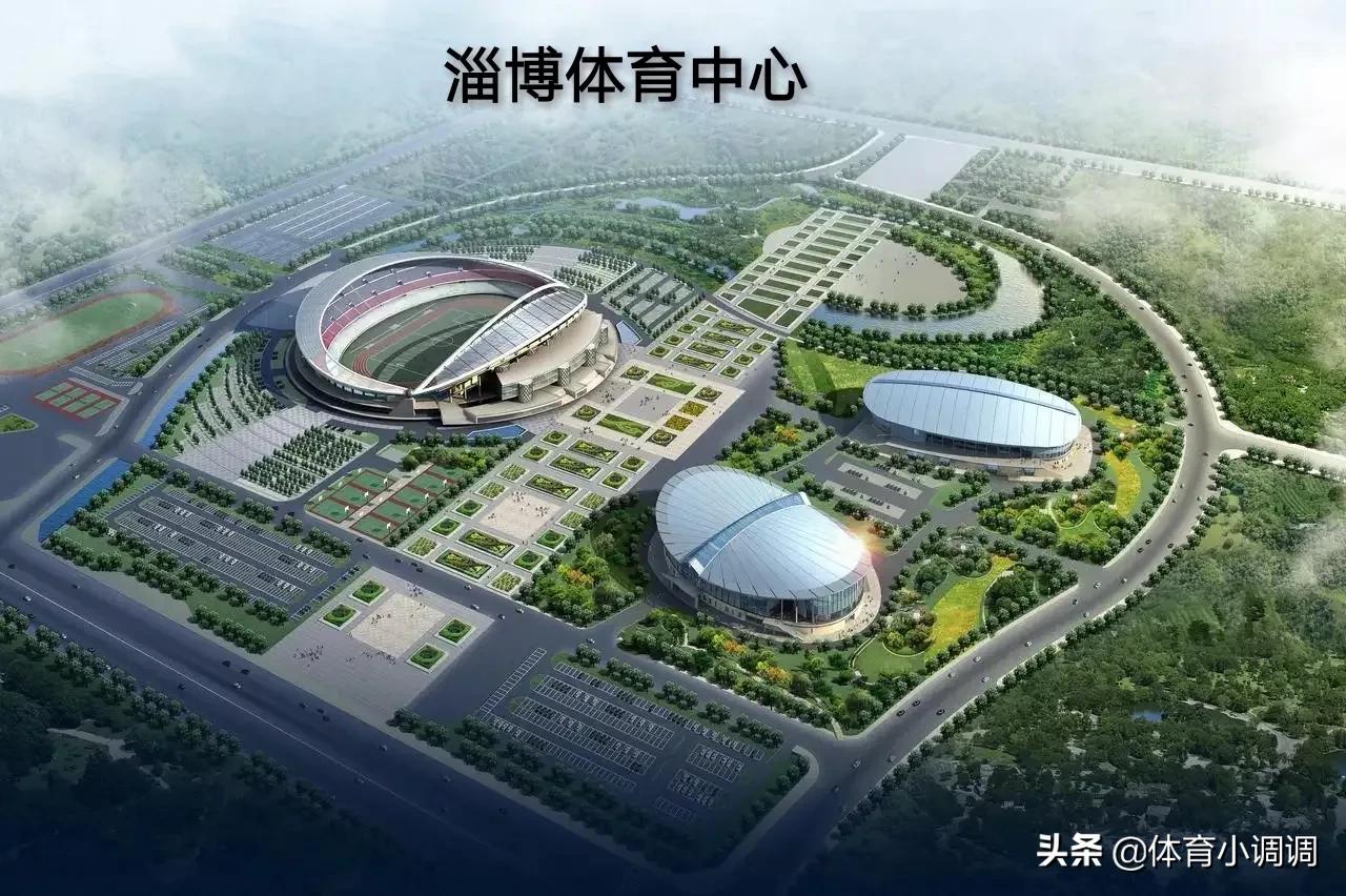 山东体育场,山东体育场排名