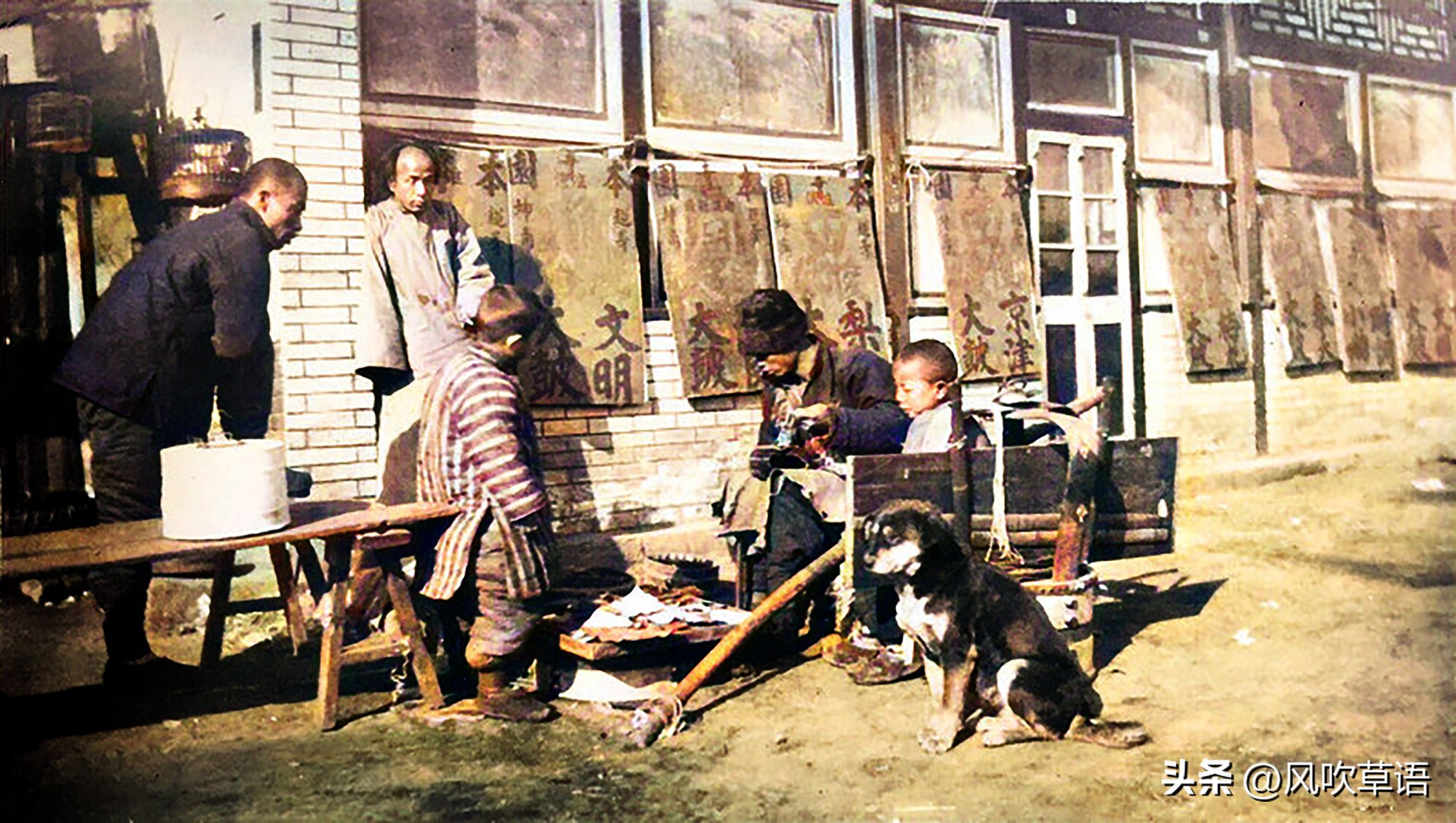 1928年的北京街头，黑猪过处黄尘四起，茶馆门前“葛大爷”现身