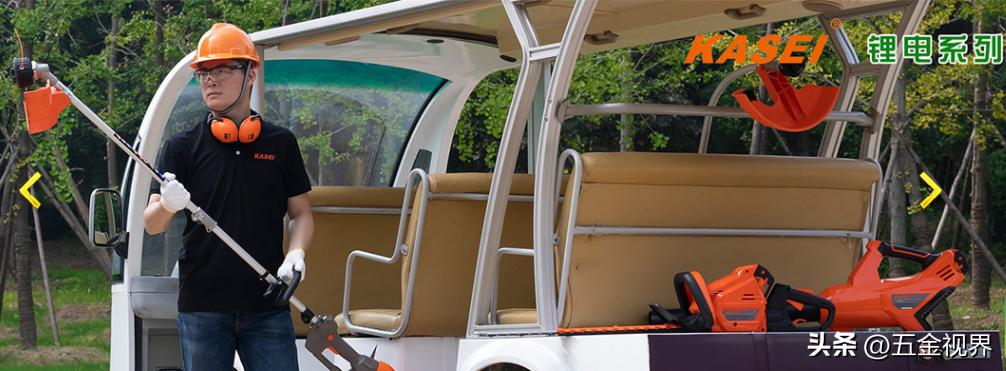 园林工具热卖,园林工具配件展