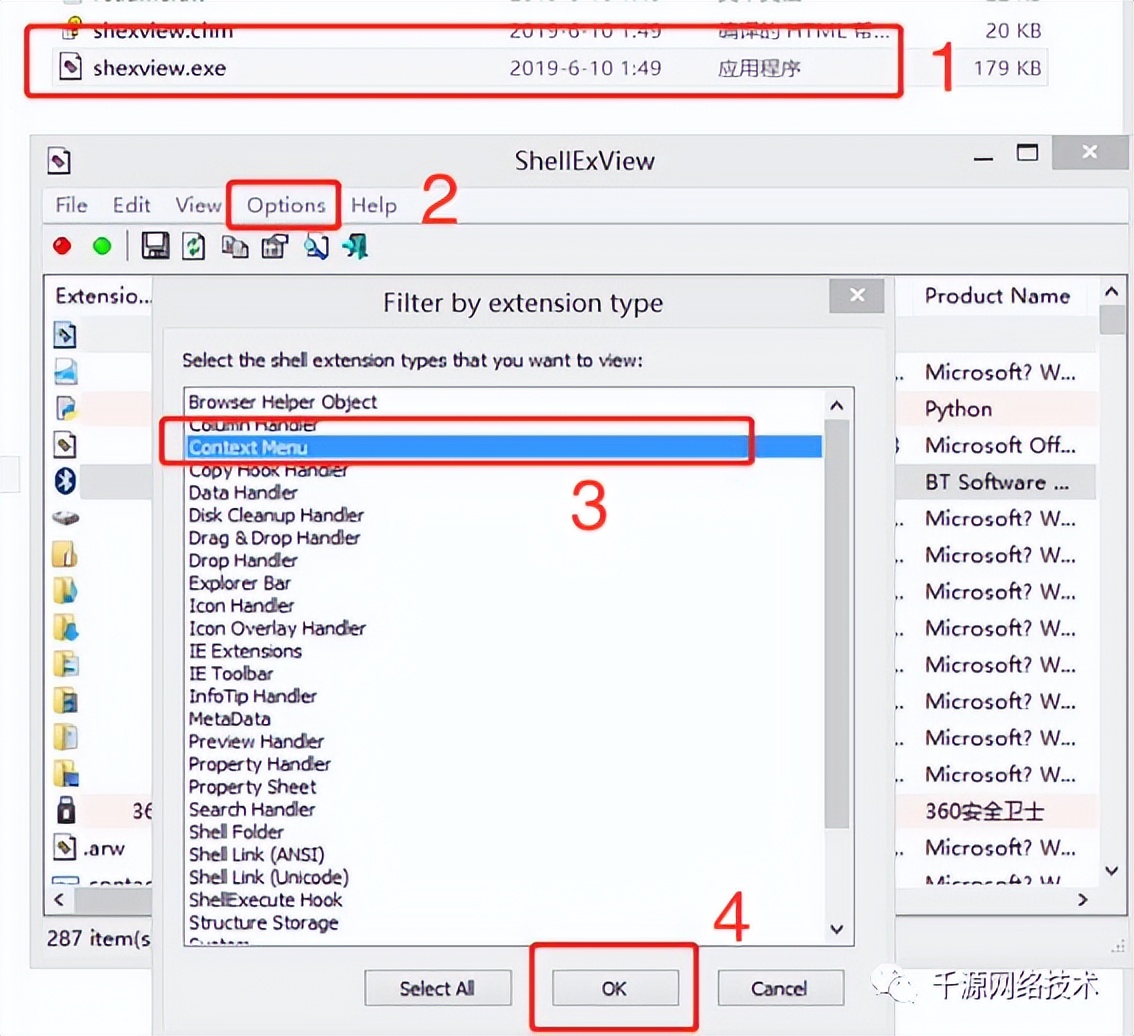 文件夹鼠标右键就卡死,win11鼠标点击右键就卡死