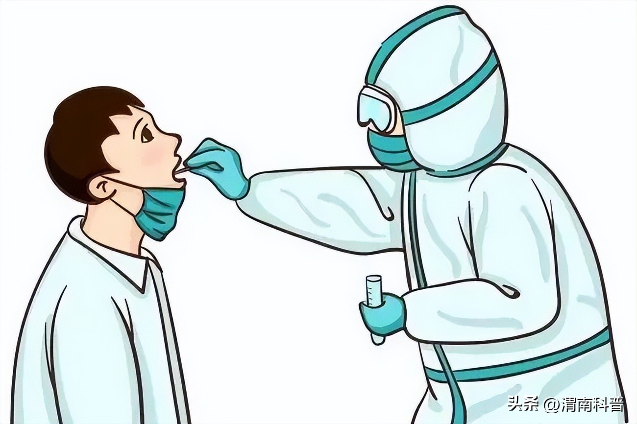 收到这类疫情提示短信怎么办？