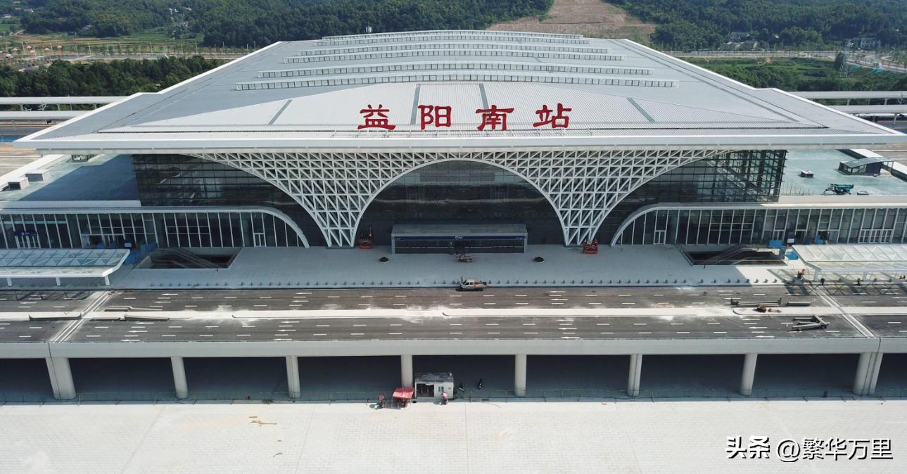 益阳市行政区划变迁,湖南省益阳市区划代码