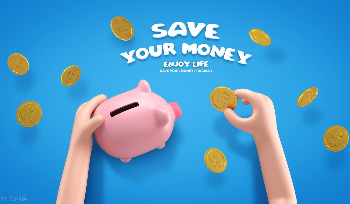 攒钱的100个方法,100个攒钱小妙招怎样提高收入