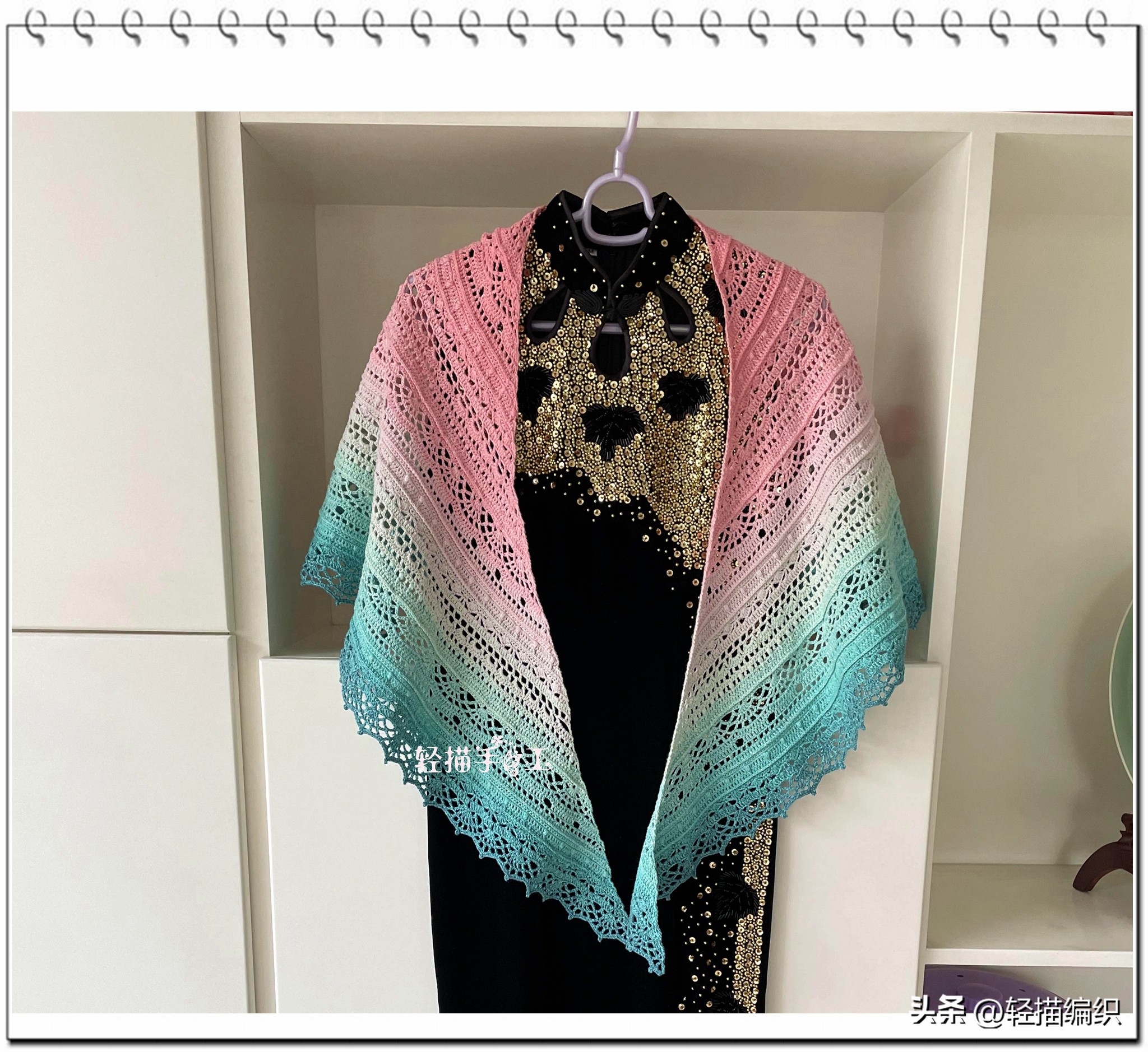 短段染披肩,长段染披肩