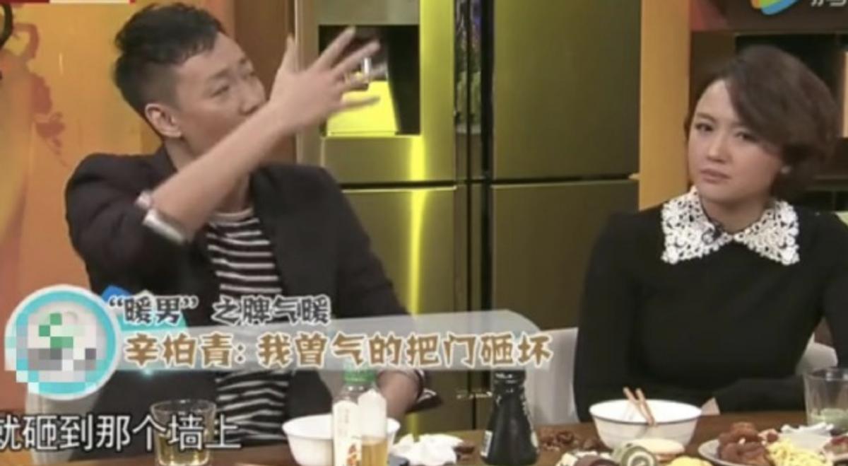 朱媛媛被安慰,朱媛媛驯夫有方