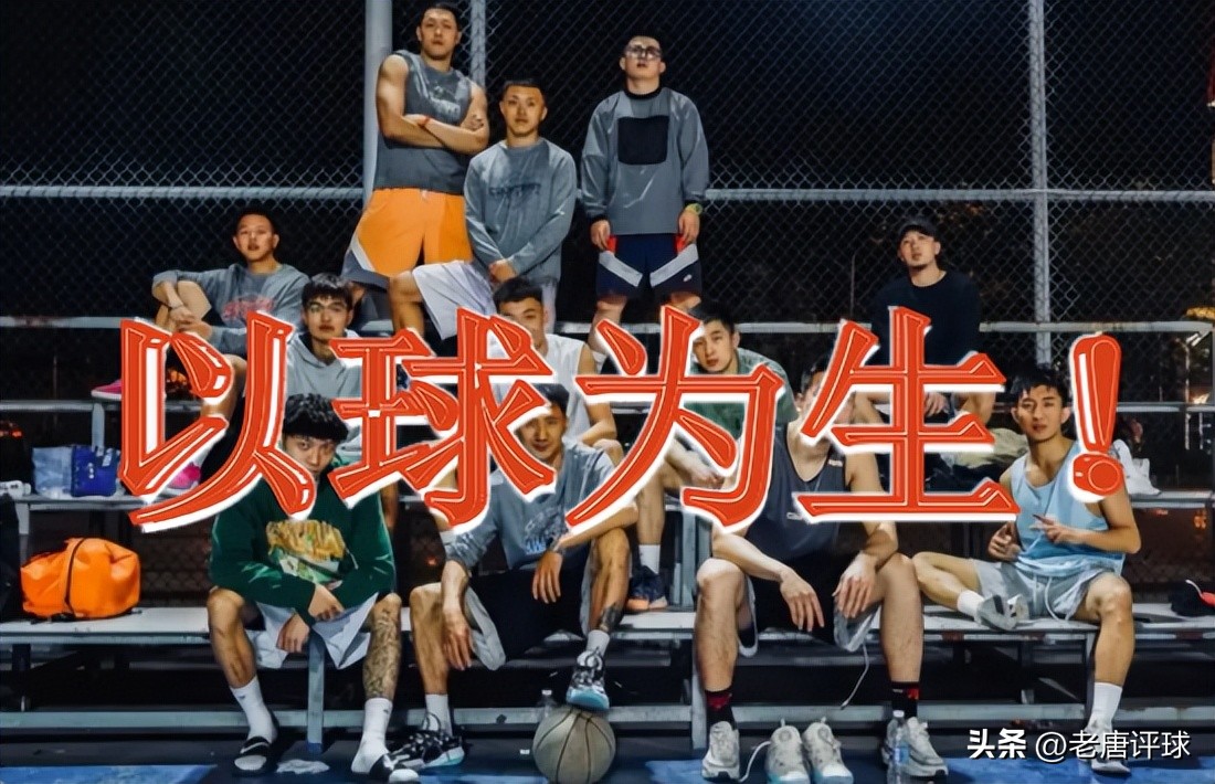 打野球收入排名,打野球靠什么赚钱