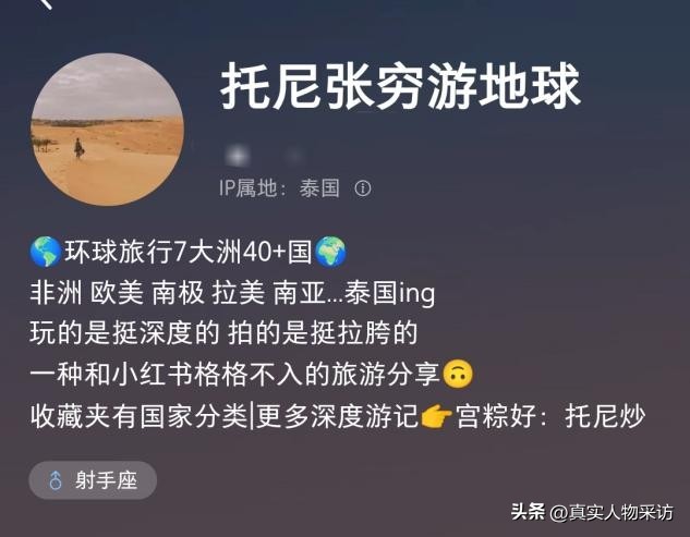 我在印度工作3年,这里贫富差距真大,有人能一夫多妻,但有条件