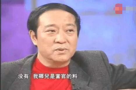 牛群辞官现场,牛群卸任县长后和冯巩合作过没有