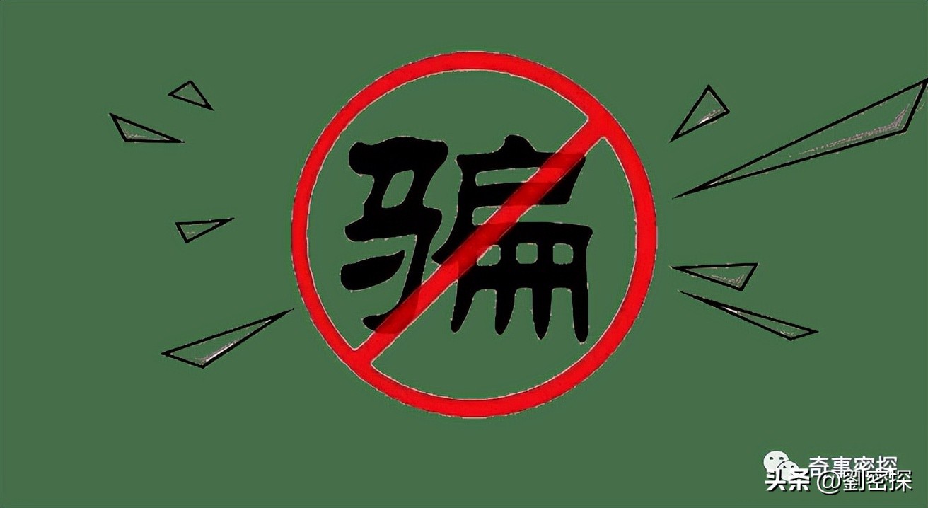 盛大金禧事件说明了什么,盛大金禧受害者现在拿回本金了吗