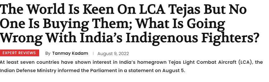 单价8000万美元，印媒：全球都高度关注光辉战机，为何却没人买它
