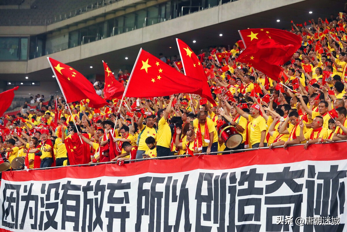 中国足协给中国足球做出巨大贡献,足坛最抠门老板